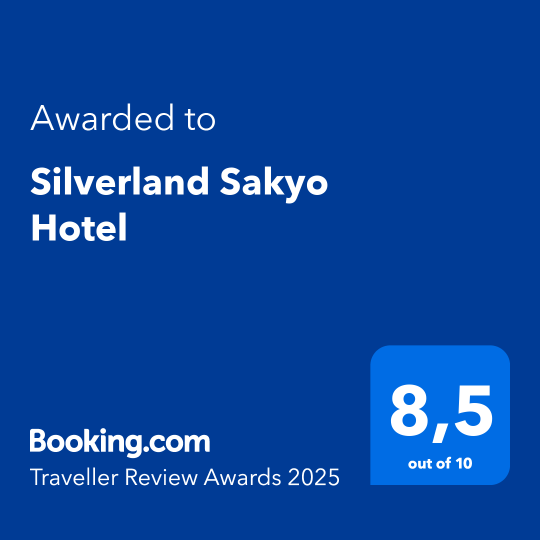 Silverland Sakyo Hotel