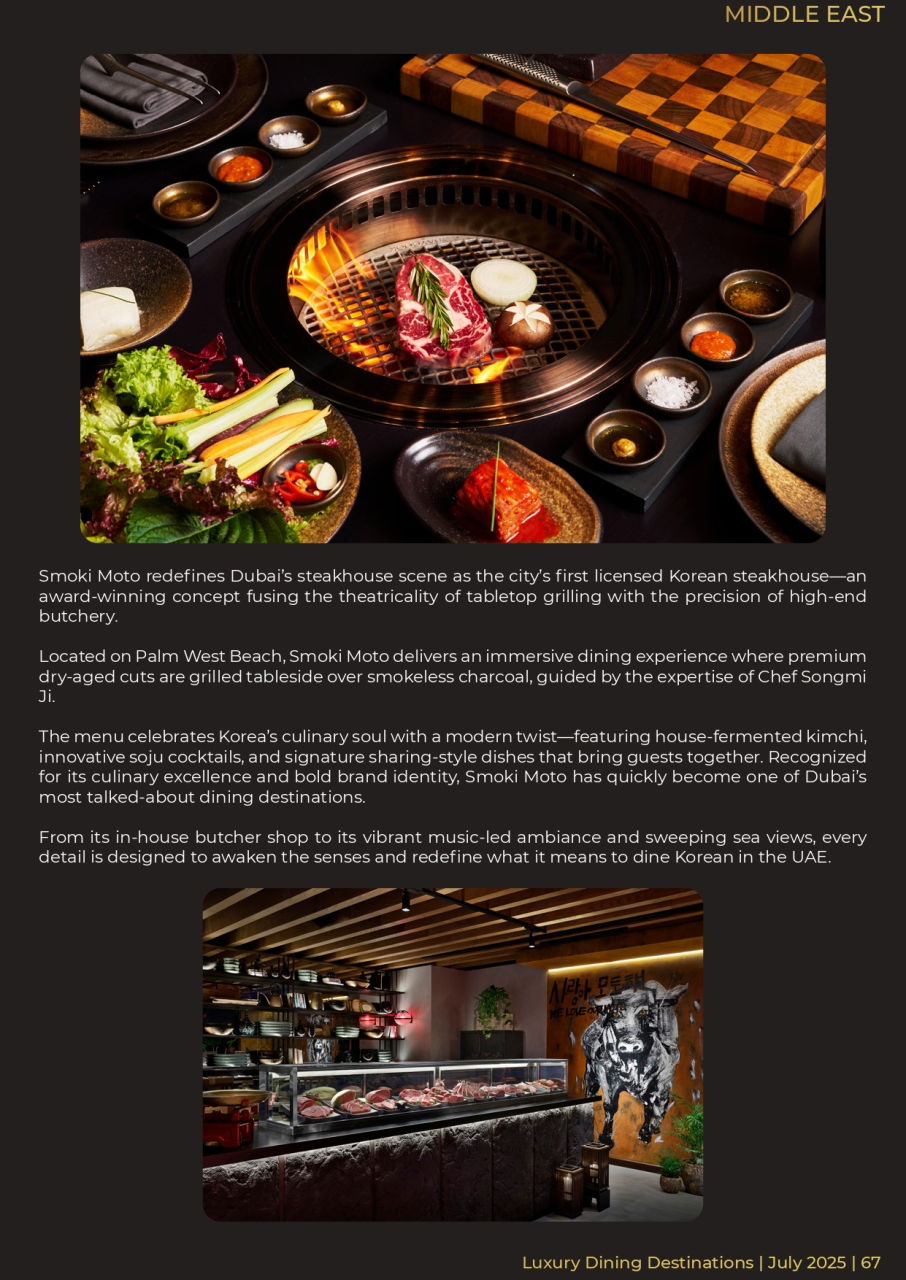 July LDD page 0067