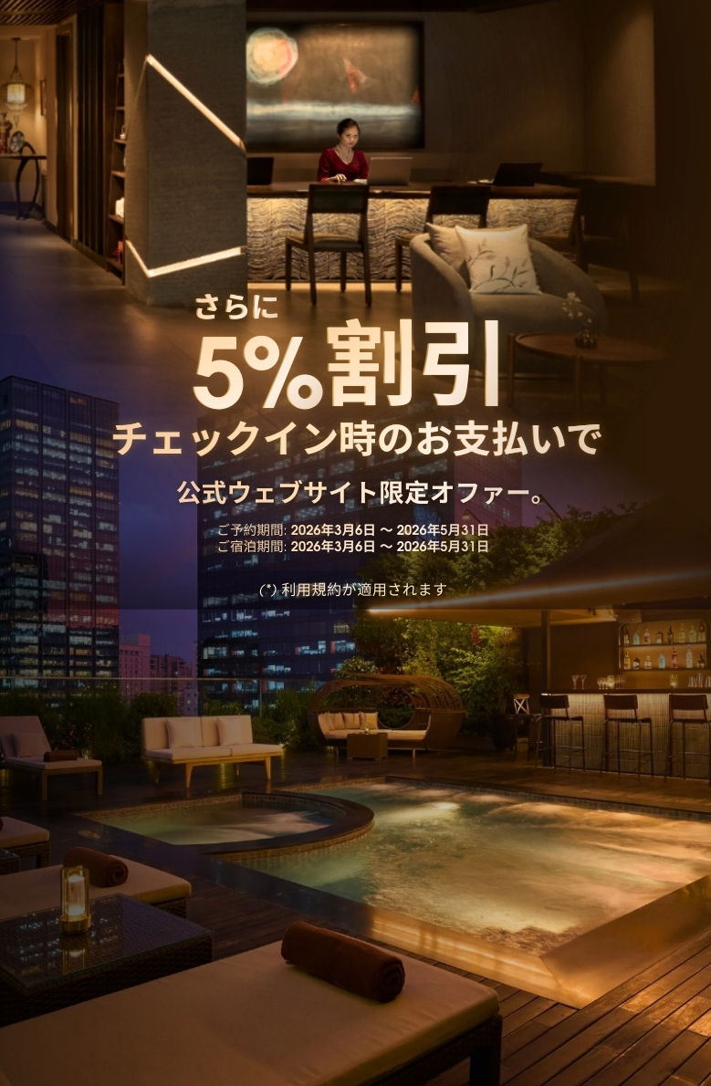 Silverland Sakyo ホテル